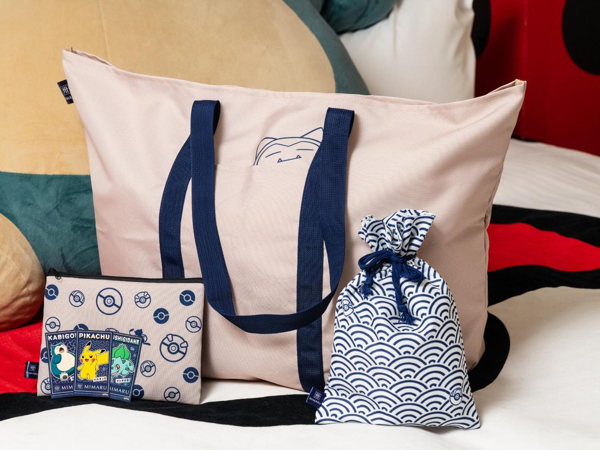 Hotel Mimaru Kinshicho Präfektur Tokio