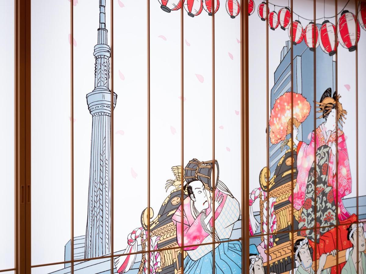 Mimaru Kinshicho 4* Tokio